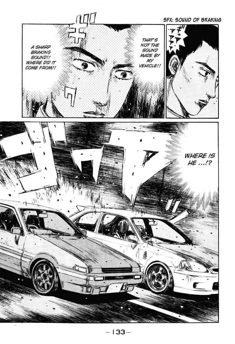 Initial D Chapter 252 10